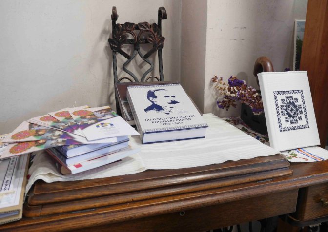 Pisac Petar Kočić koji je projeklom sa Zmijanja