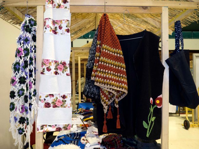 Nora unikati Sarajevo