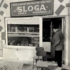 SLOGA VIŠE NE POSTOJI: Nema zemlje za obućare