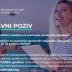 Ministarstvo privrede KS: Objavljena dva javna poziva iz programa male privrede